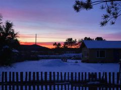 -北极村旅游风景区