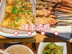 -不是烧烤·武汉烧烤·地道湖北菜(大成路店)