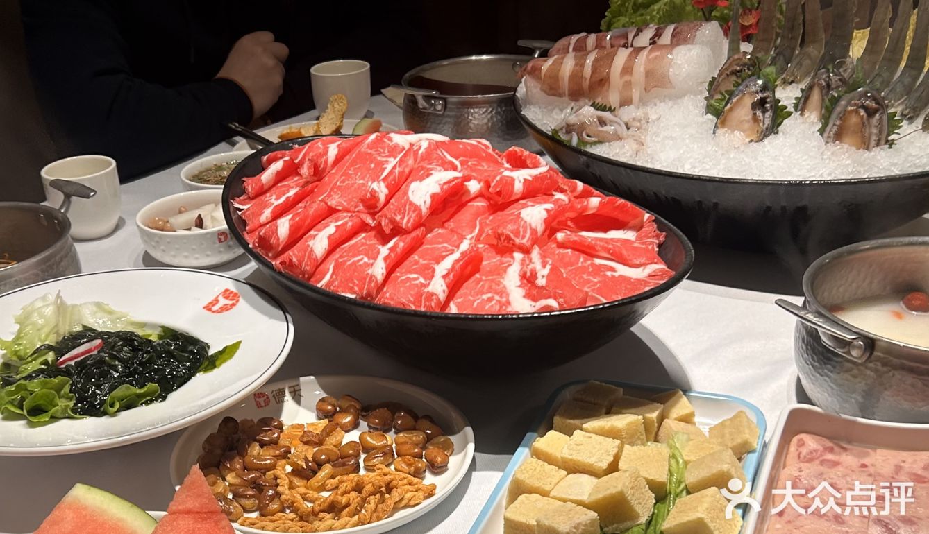 江阴本地 超性价比牛肉海鲜火锅爽吃