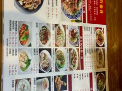-四方面荘(常丰花园店)
