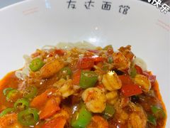-友达面馆(广州总店)