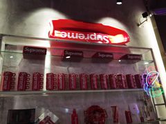 -烎记烧烤(蓝天花园店)