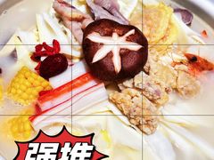 招牌猪骨煲-三人行骨头王火锅(长寿店)
