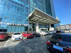 -常州九洲环宇大酒店(常州火车站店)