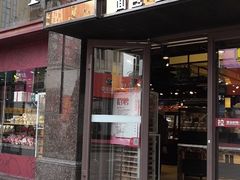 门面-精点味道(大连商场店)