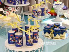 -厦门蓝湾半岛酒店