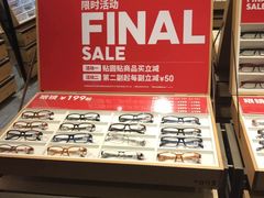 -JINS(上海环球金融中心店)