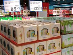 -麦德龙(闵行店)