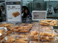 -盒马X会员店(上海森兰商都店)