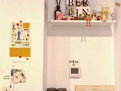 -倦勤咖啡(中山南路店)