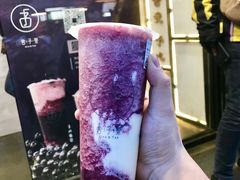 -舍予茶(桂林路店)