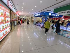 -悦喜客来购物广场(中山路店)