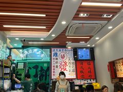 -绿柠食堂(北外滩店)