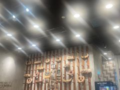 -PAPER STONE BAKERY(天汇广场店)