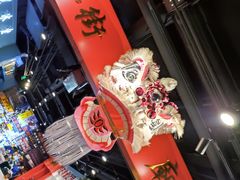 -虎虎龙虾大排档(双井店)