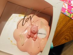 -CAKE BOSS 蛋糕老板(领展购物广场·中关村店)