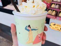 -茶颜悦色(长郡步行街口店)