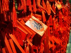 -恭王府博物馆