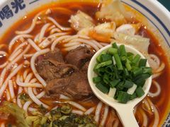 -鑫花溪牛肉米粉(独墅湖邻里中心店)