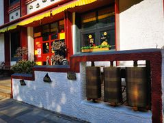 -敏珠拉姆藏餐·南京厨房(富春江东街店)