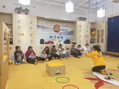 -狮子妈妈托育早教幼儿园(岳麓店)