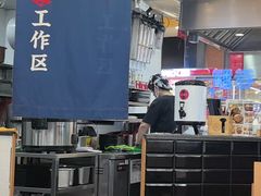 -町门烤肉拌饭专门店(新天地店)