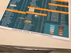 -茶百道(柏威年店)