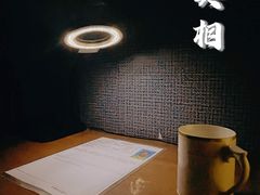 -H立方实景剧情密室(天河旗舰店)