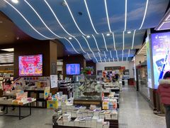 -新华书店(新街口旗舰店)