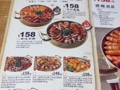 -黄记煌三汁焖锅(民乐园万达店)