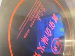-大斌家串串火锅(德思勤店)