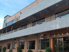 -华庭食府(光明店)