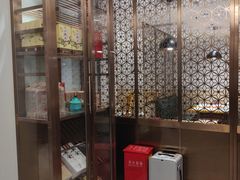 -聚宝源(西单店)