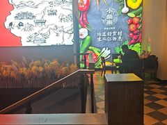 -小柴米·传统江西菜(八一广场店)