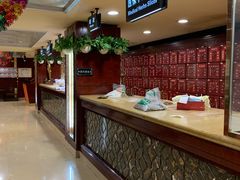 -北京同仁堂(四川中路店)