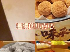 -龍歌自助小火锅(市南金茂湾店)