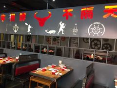 -牛很鲜潮汕牛肉火锅(朝晖路店)