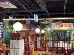 -楠火锅(昆山金鹰店)