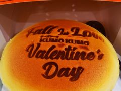 -KUMO KUMO甜品·冰淇淋(深圳壹方城店)