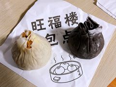 梅肉松子仁烧卖-旺福楼·包点(碑亭巷店)