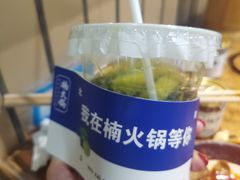 -楠火锅(西单店)