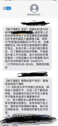 -桔子摄影