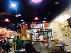 大堂-兰芳园(上环店)