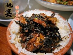 -上地宴·中关村的会客厅(清河高铁站店)