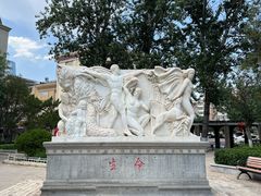 -天津五大道文化旅游区