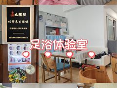 -万达广场(南京江宁店)