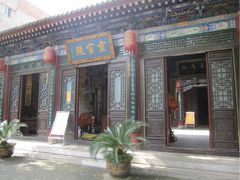 -湘子庙