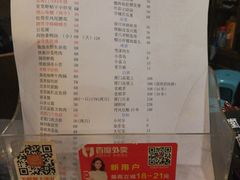 -堂宴·老厦门私房菜(1988仙岳总店)