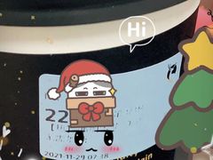 -瑞幸咖啡(国际珠宝交易中心店)