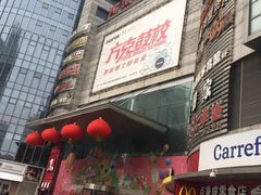 -沈阳百联购物中心(青年大街店)